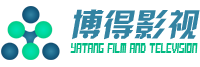 重慶影視制作,重慶3d動(dòng)畫(huà)公司,重慶動(dòng)畫(huà)制作